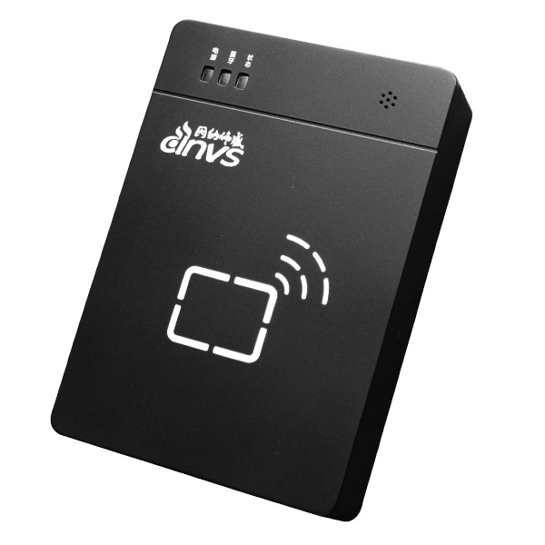 因纳伟盛INVS300 蓝牙身份证阅读器  因纳伟盛安卓，IOS身份证读卡器