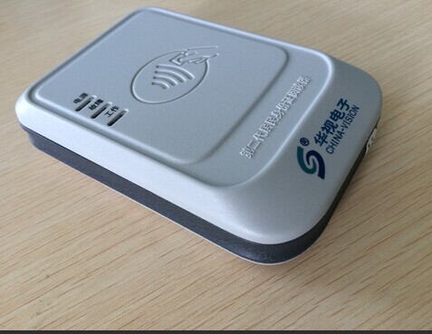 华视蓝牙身份证阅读器 华视CVR-100B 手机身份证阅读器