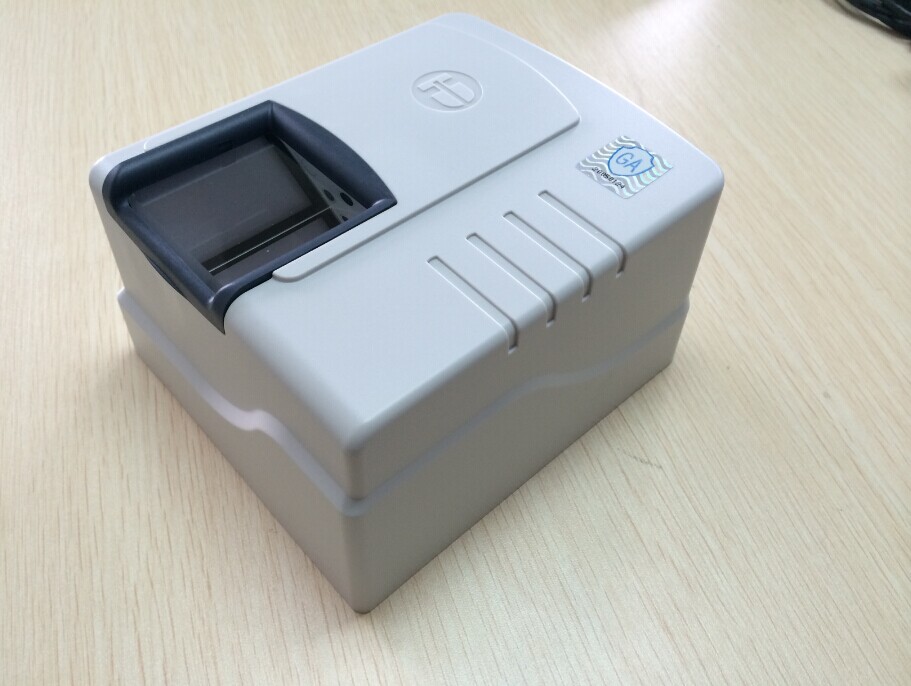 鸿达S680 活体指纹采集仪  长春鸿达指纹采集设备