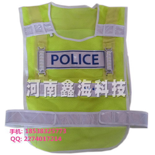 供应西均码路政/交警LED闪光背心