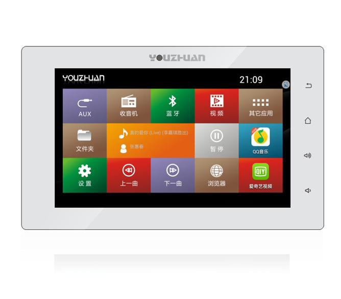 家居背景音乐系统方案