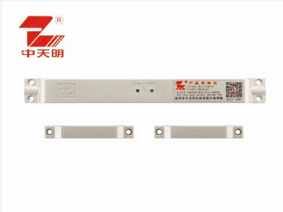 防火门门磁开关
