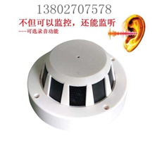 烟感高品质摄像机