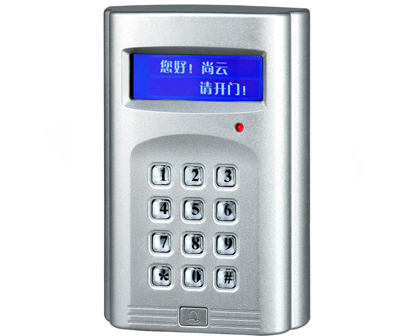 蓝本NB-R2 联网型门禁机 有屏显示门禁机