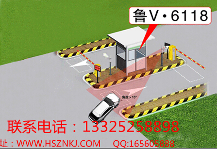 供应山东停车场收费系统车牌识别系统道闸13325258898