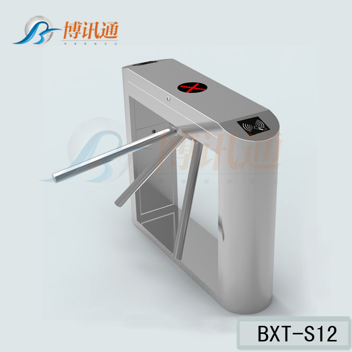工地隧道员工门禁考勤通行道闸 地铁刷卡扣费通行三辊闸 三辊闸机BXT-S12