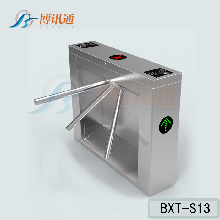侧封板三辊闸安装图 校园出入安全防爬行三辊闸 三辊闸厂家结构图BXT-S13