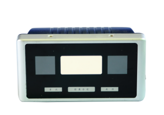 社保系统虹膜身份识别仪