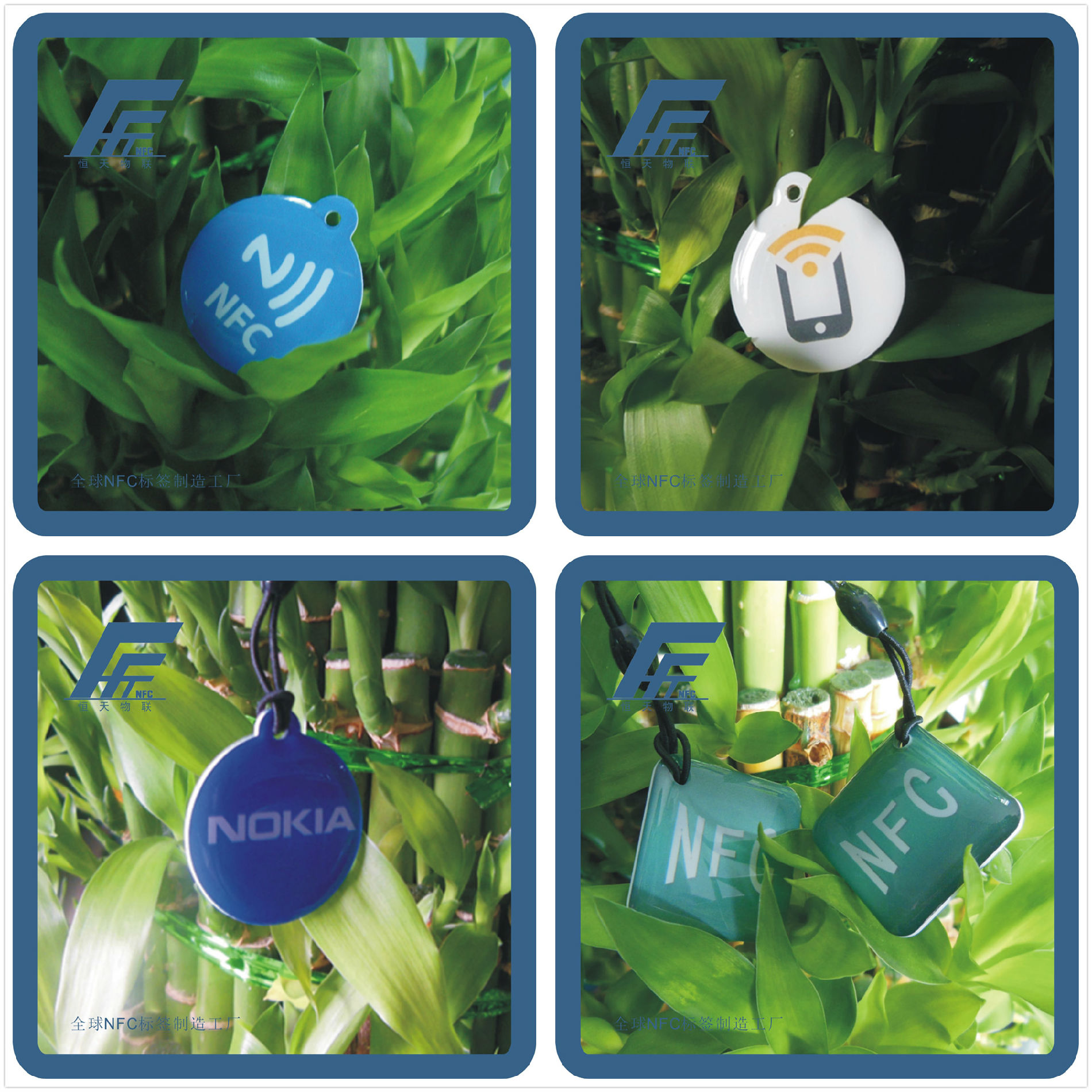 定制NFC滴胶卡 NFC悬挂标签 NTAG213 NFC电子标签工厂 