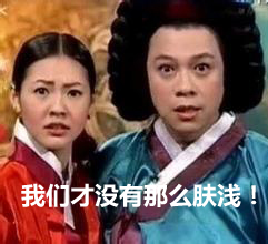 u=1435545789,2603553995&fm=21&gp=0 拷贝.jpg