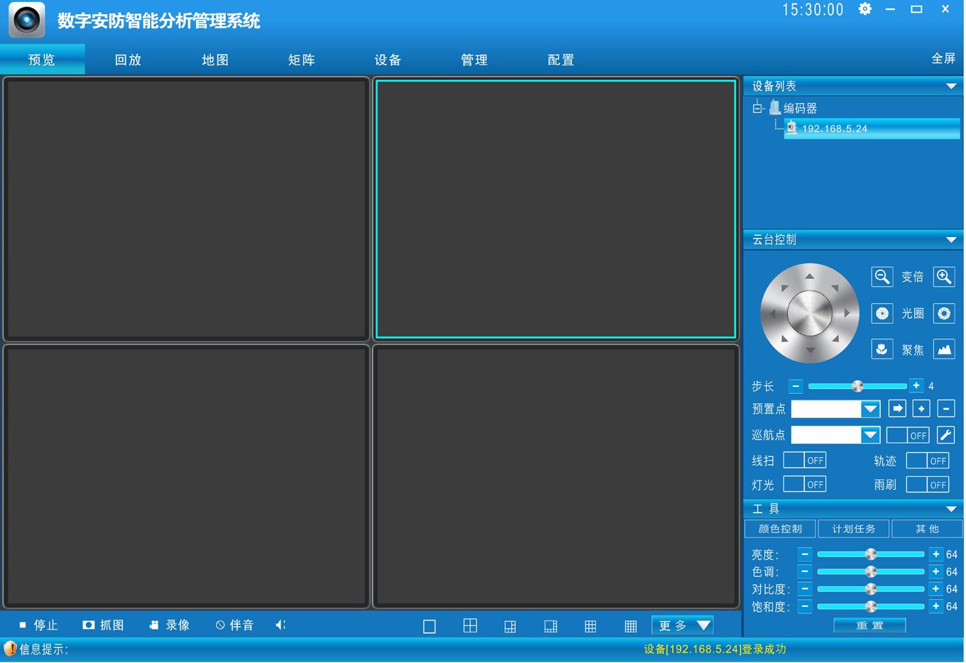 深圳杰士安≥1000路安防存储管理软件