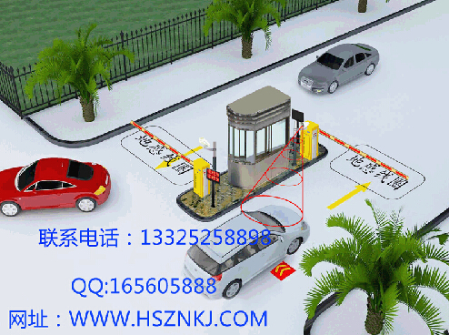 供应山东停车场系统车牌识别系统13325258898