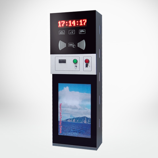 昆明龙蛰 停车场收费系统 收费票箱 停车取卡器 IC卡刷系统 出入口票箱 T2 系列