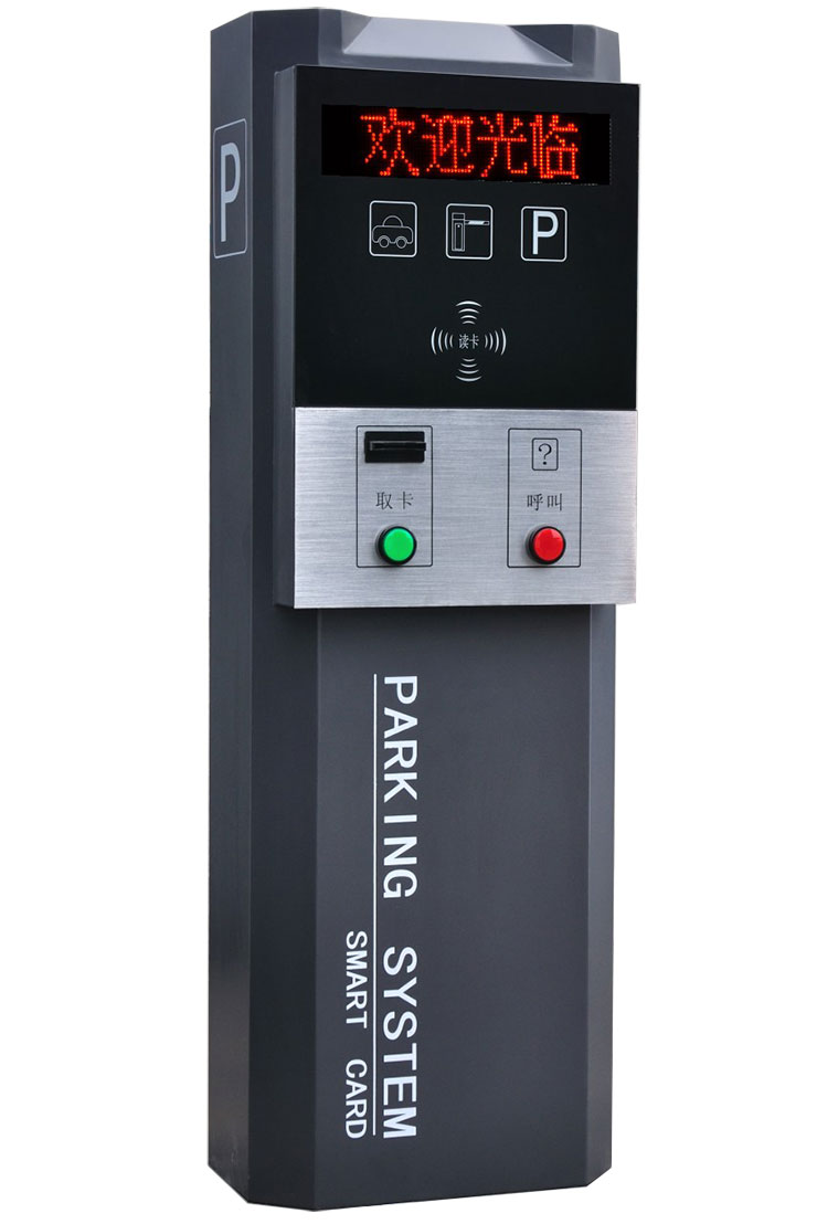 昆明龙蛰 停车场收费系统 票箱 标准型票箱-LGPX001
