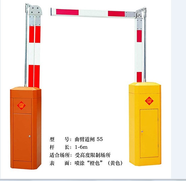 智能道闸操作简便，小区挡车器质比金坚