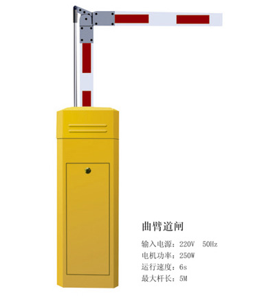 价格实惠道闸系统，小区智能道闸核心技术