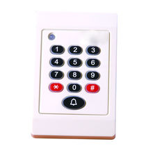 供应独一无二门禁系统，多功能电子门禁物美价廉