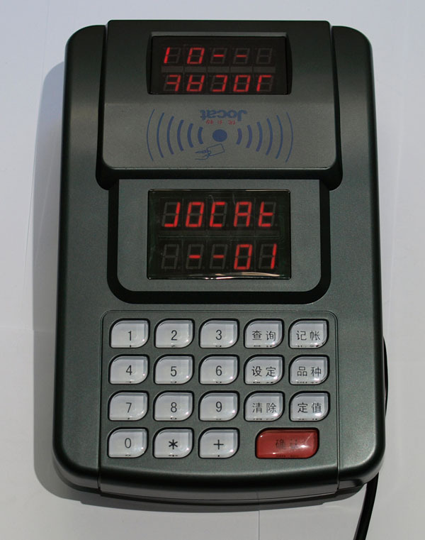 水头销售性能稳定消费机，ID卡消费机系统先购先得