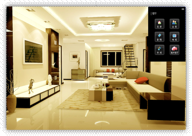 专业制作智能家居，智能开关遥控产品独具特色