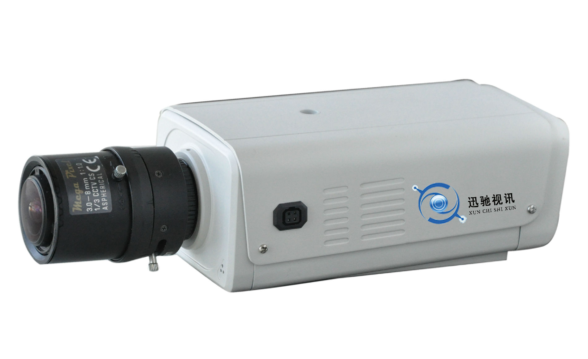 照车牌专用摄像机