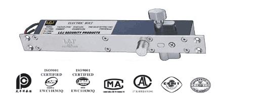 LCJ力士坚电插锁 EC-C2000A