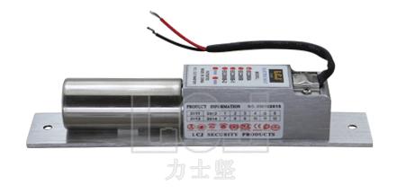 LCJ力士坚电插锁 EC200A通电上锁
