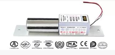 LCJ力士坚电插锁 EC200B 通电上锁 门禁电锁