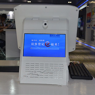 德生校园安全保卫系统TSV-S3性能高