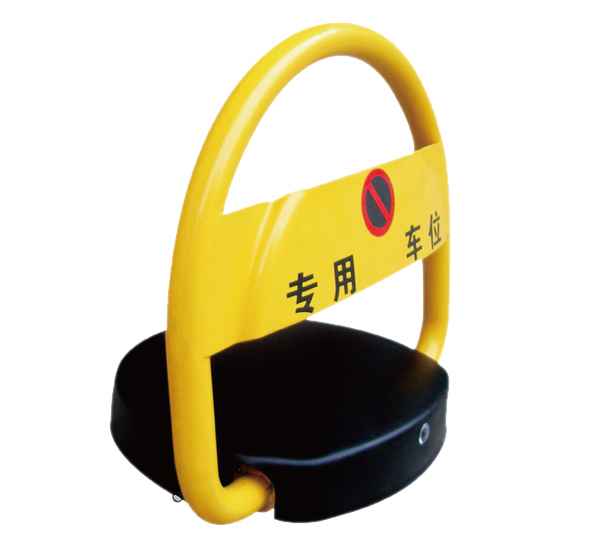 物联智能家居之Wulian车位地锁