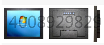 工业15寸电容式多点触摸显示器