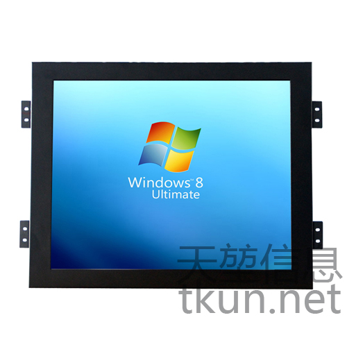 工业17寸电容式多点触摸显示器