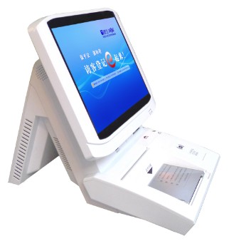 法院塑胶开模访客一体机 行业NO.1.