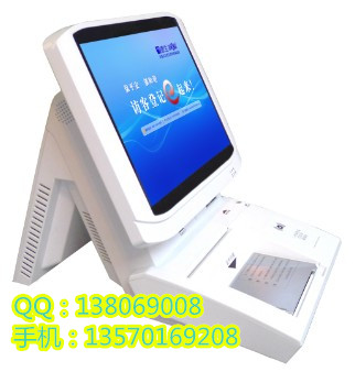 行业NO.1.法院塑胶开模访客一体机