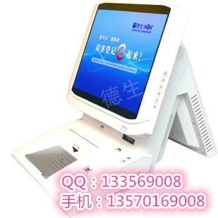 质量好.法院塑胶开模访客一体机