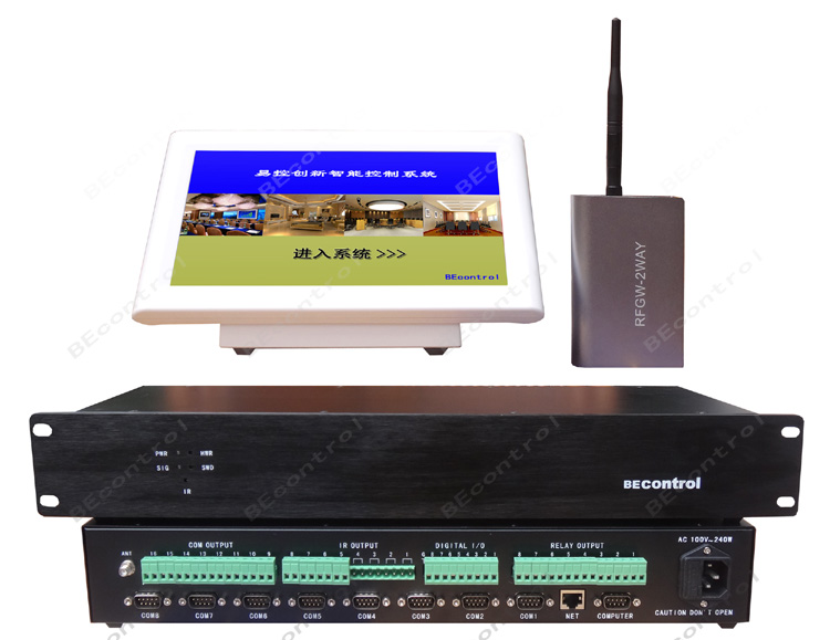 触摸屏可编程中控主机 触摸屏会议控制主机 会议中控 触摸屏