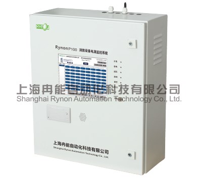 供应广州消防项目消防设备电源监控系统图(图)