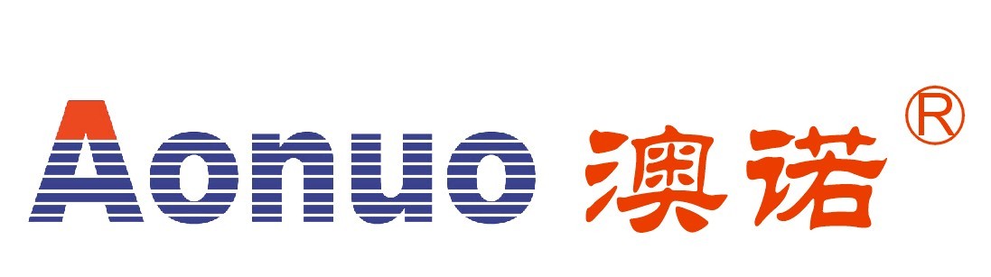 供应优质莱芜软件开发澳诺