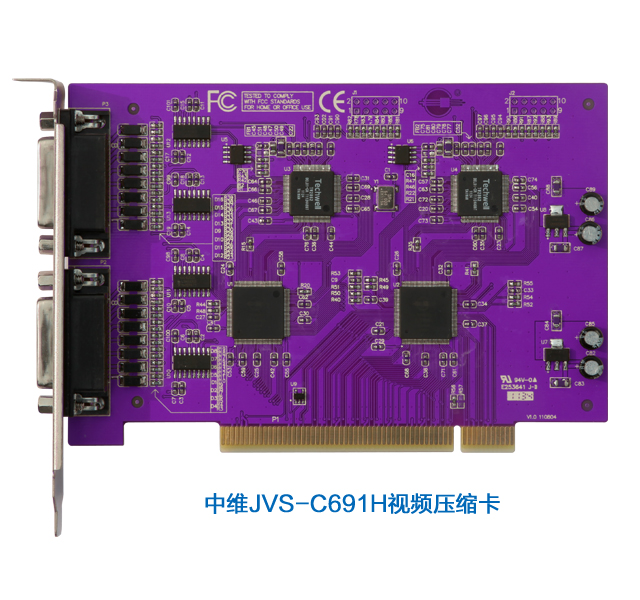 中维世纪 JVS-C691H 16路视频采集卡