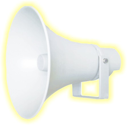 30-50W室外铝合金号角防雨水声音大