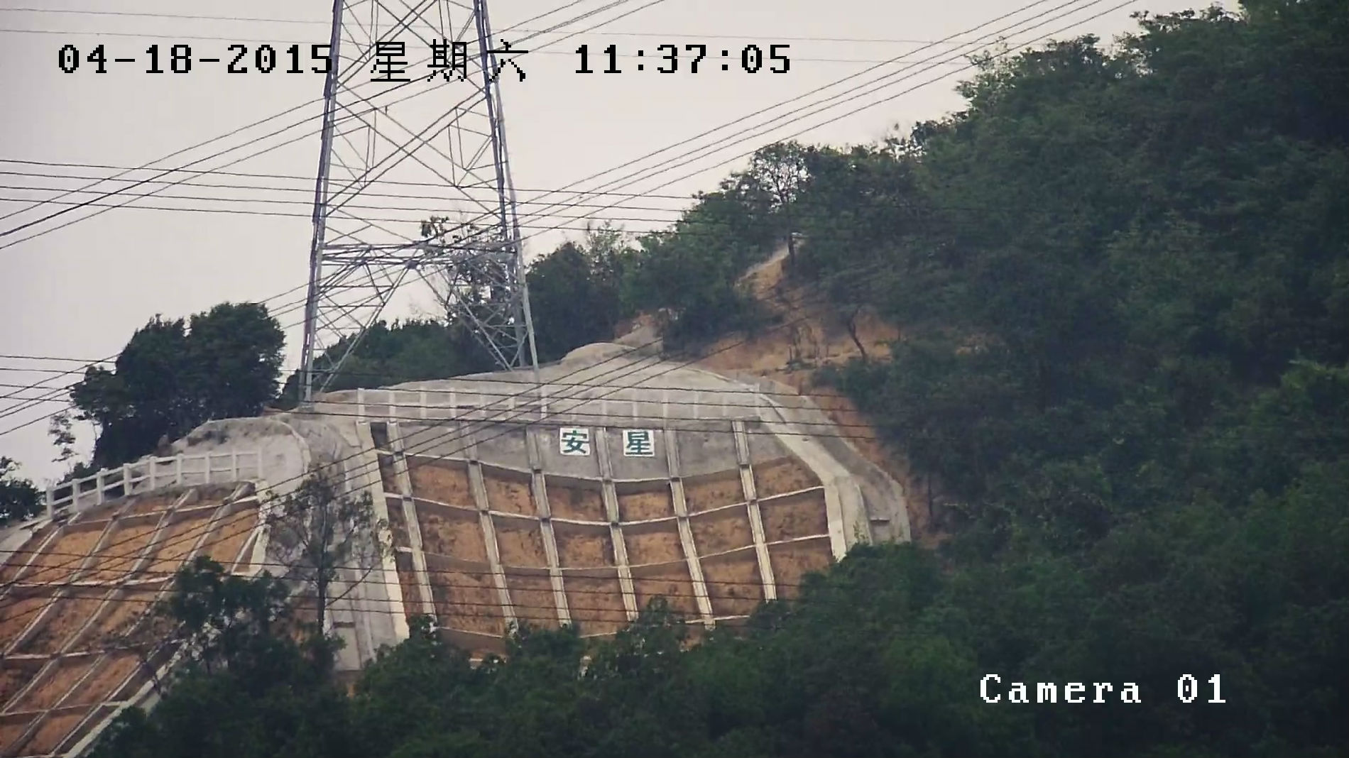 变电站监控、水电站监测室外双波段热成像仪