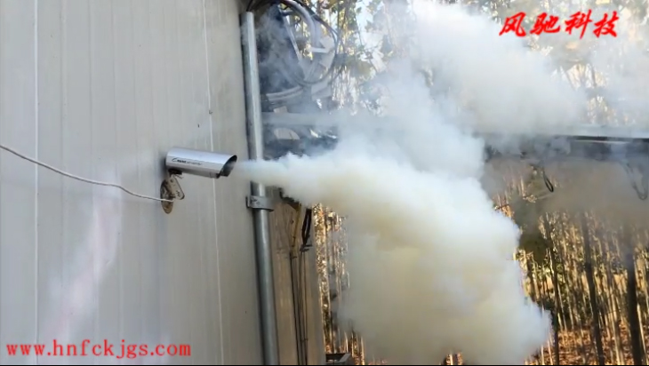 风驰科技FC-FKB07B型金融场所反抢劫装置