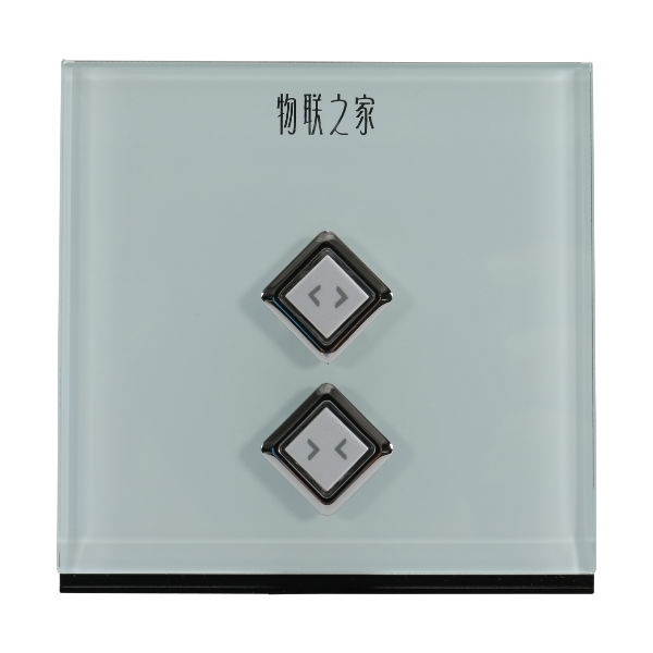 物联智能家居 智能家居控制系统之物联之家窗帘控制器系列