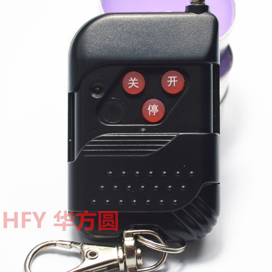 捷恩西遥控发射器捷恩西焊码学习码遥控器