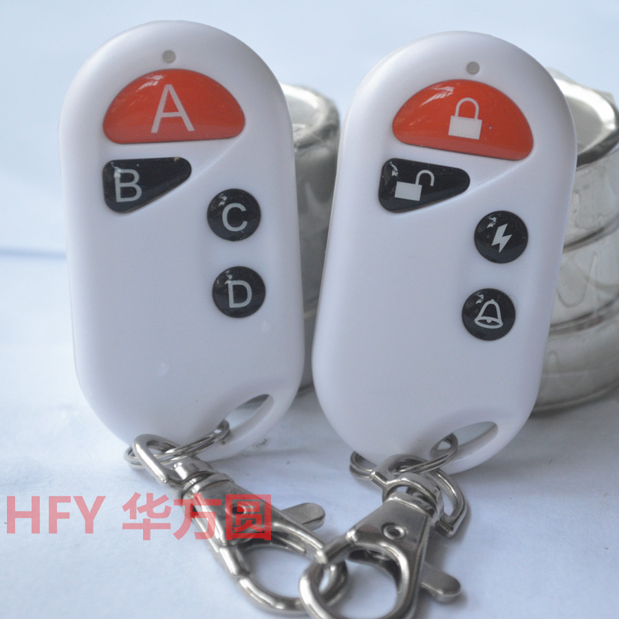 LED 调光纯白遥控器.jpg