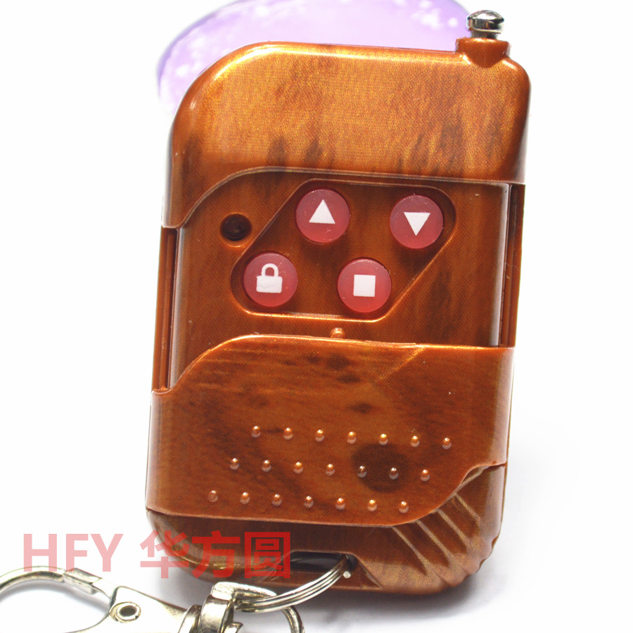 新型快速对拷桃木遥控器 自拷贝克隆型无线遥控器