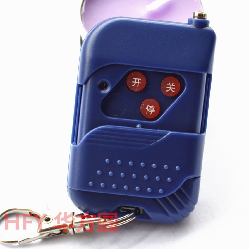 供应顺昌灵达太平洋恒达东荣东盛巨光晶源金建星通菱遥控器