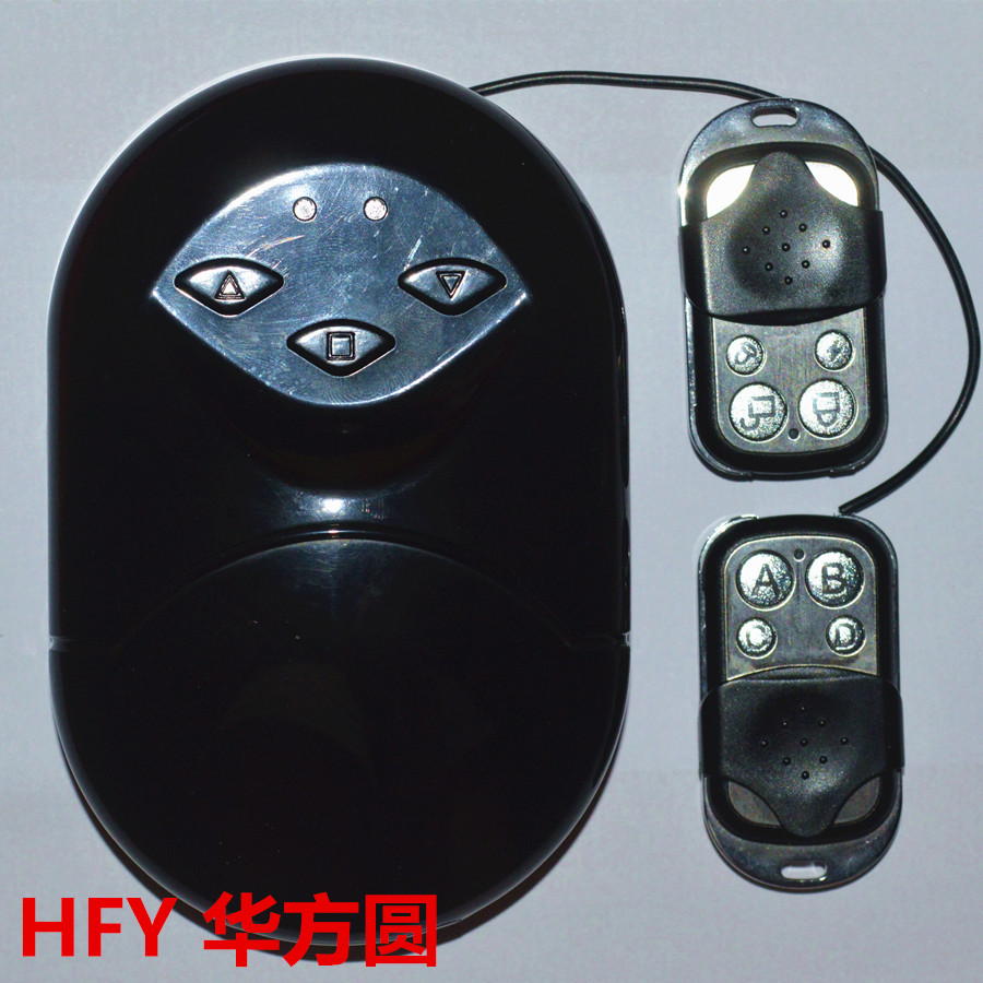 供应长远管状电机控制器杜亚管状电机控制器