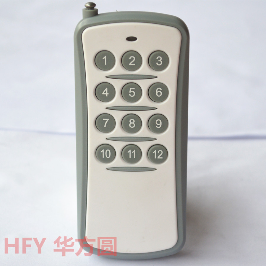 大功率十二键灯饰灯具开关无线遥控器