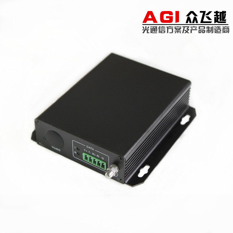 2路开关量光端机 红外对射报警专用光端机