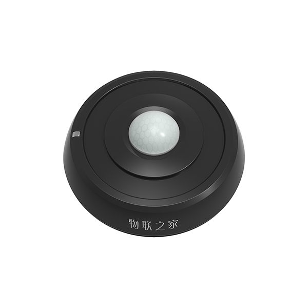 物联智能家居之物联之家红外入侵探测器